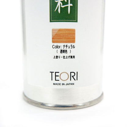 TEORI 竹表皮塗料(メンテナンスオイル) クリア 500ml [お取寄せ]