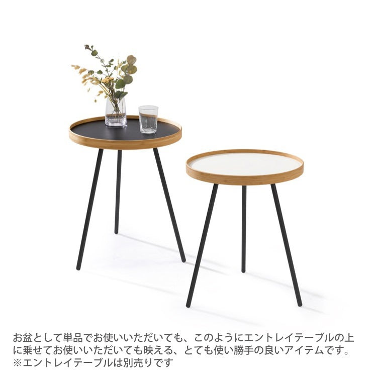 TEORI EN TRAY TW-ETL｜竹集成材で作ったエン トレイL