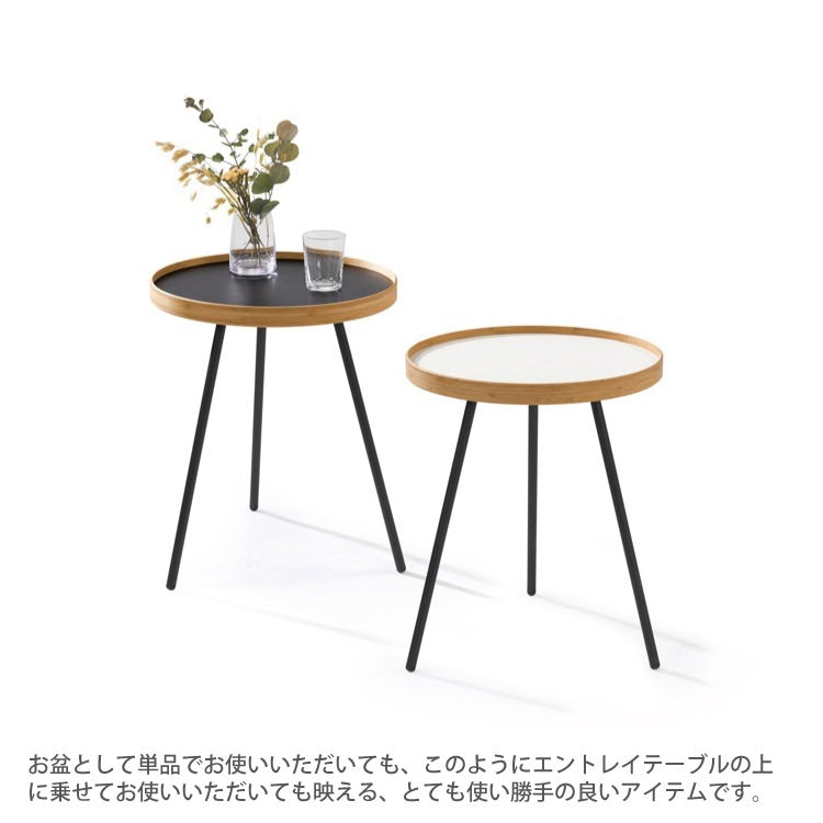TEORI EN TRAY TW-ETS｜竹集成材で作ったエン トレイS