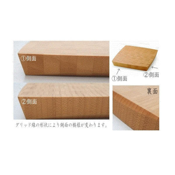 TEORI GRID TW-GRR｜竹集成材で作ったカッティングボード 長方形