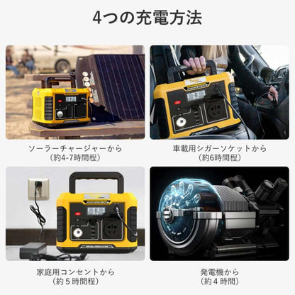 ポータブル電源 ポータブルバッテリー ADVANCE500 TO GO POWER｜400Wh/500W 最軽量 超軽量！ 高出力 BMS LED付き ハンディ コンパクト 停電対策 防災用に 災害時に 車中泊 アウトドア キャンプ [メーカー在庫あり] [お取り寄せ]