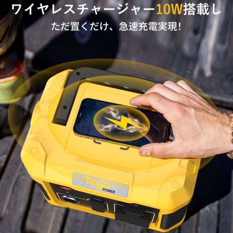 ポータブル電源 ポータブルバッテリー ADVANCE500 TO GO POWER｜400Wh/500W 最軽量 超軽量！ 高出力 BMS LED付き ハンディ コンパクト 停電対策 防災用に 災害時に 車中泊 アウトドア キャンプ [メーカー在庫あり]