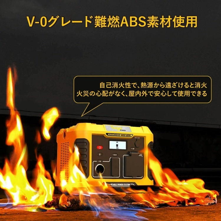 ポータブル電源 ポータブルバッテリー ADVANCE500 TO GO POWER｜400Wh/500W 最軽量 超軽量！ 高出力 BMS LED付き ハンディ コンパクト 停電対策 防災用に 災害時に 車中泊 アウトドア キャンプ [メーカー在庫あり]