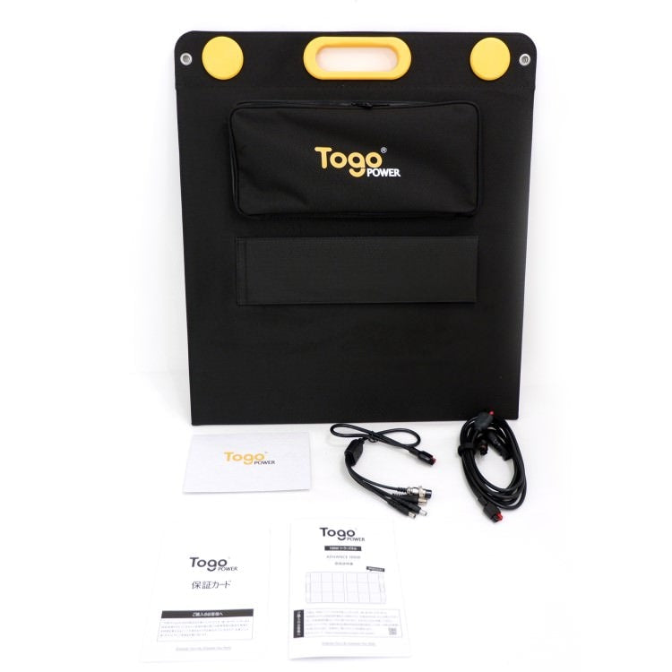 折り畳み式ソーラーパネル マグネットボタン付き 太陽光パネル TSP-100M TO GO POWER｜100W 簡単着脱 マグネット式 防災安全協会推奨 ハンディ コンパクト 防災用に 車中泊 アウトドア キャンプ