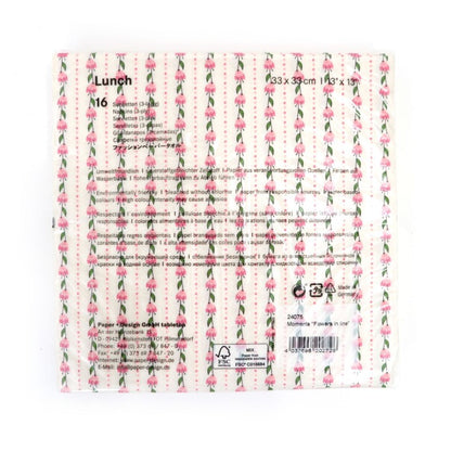ランチナプキン(16枚入)33×33cm PAPER+DESIGN エンボス ピンク フラワー 縦模様 PD24075