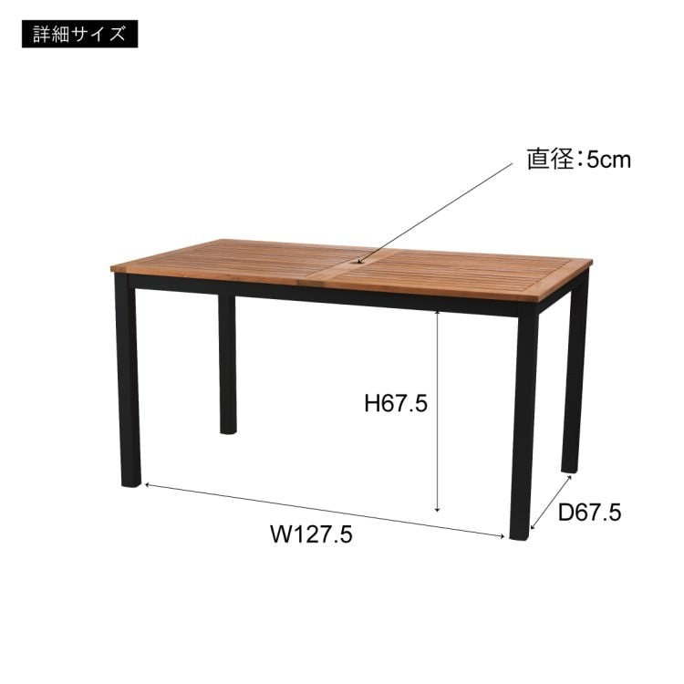 オリー ダイニングテーブル(W140) ブラック ｜東谷 AZUMAYA テーブル 大型S 組立式 デザインファニチャー インテリア 家具