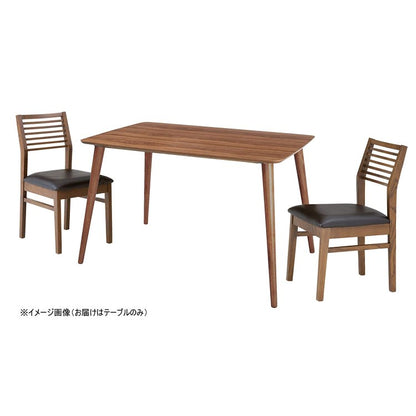 トムテ ダイニングテーブル｜東谷 AZUMAYA W120×D75×H70cm 17kg 中型商品 組立 デザインファニチャー インテリア 家具