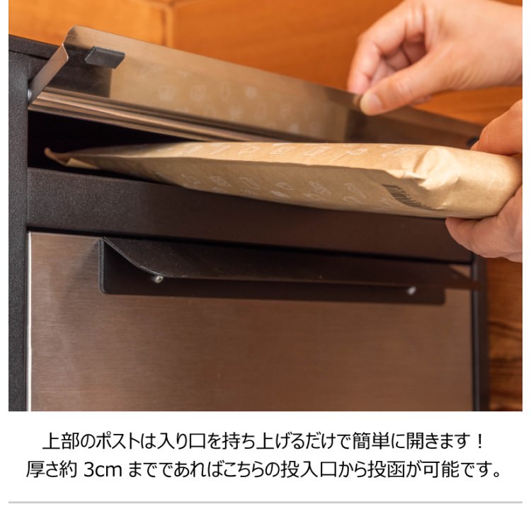 デリバリーボックス｜東谷 AZUMAYA 収納家具 完成品 デザインファニチャー インテリア 家具