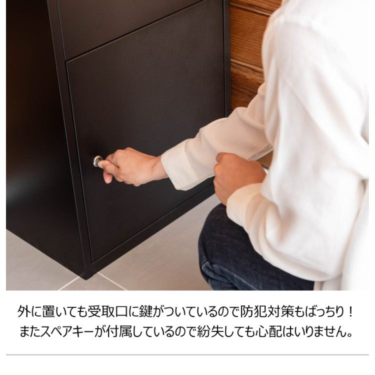 デリバリーボックス｜東谷 AZUMAYA 収納家具 完成品 デザインファニチャー インテリア 家具
