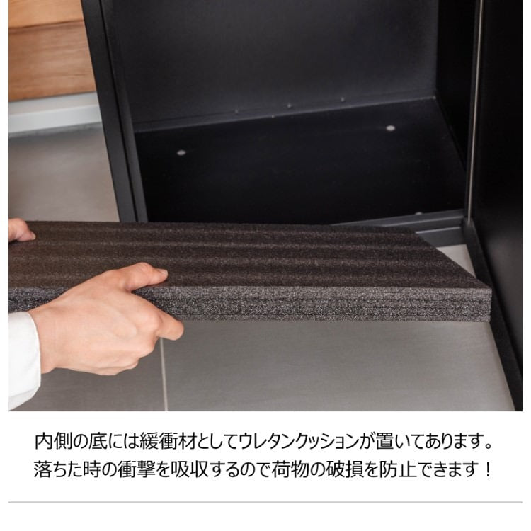 デリバリーボックス｜東谷 AZUMAYA 収納家具 完成品 デザインファニチャー インテリア 家具