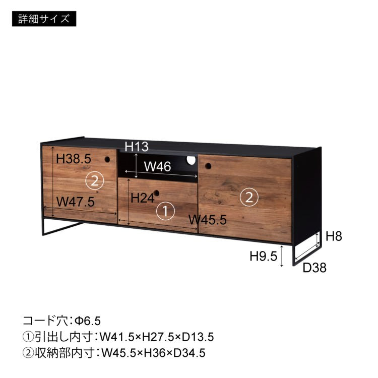 ローボード｜東谷 AZUMAYA TVボード デザインファニチャー インテリア 家具 特殊大型 組立品 送料別