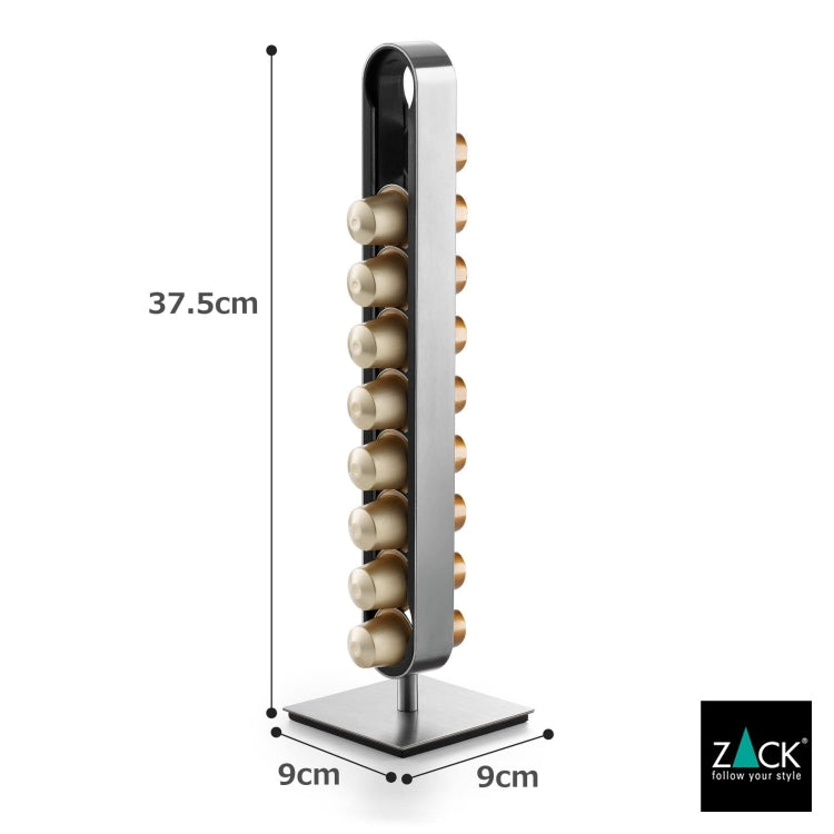 ZACK 20213 CURO ドイツZACK社製モダンデザインのネスプレッソ用カプセルタワー HL [在庫有り]