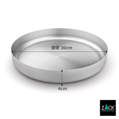 ZACK 20227 TWEO ドイツZACK社製モダンデザインのボウル HL [在庫有り]
