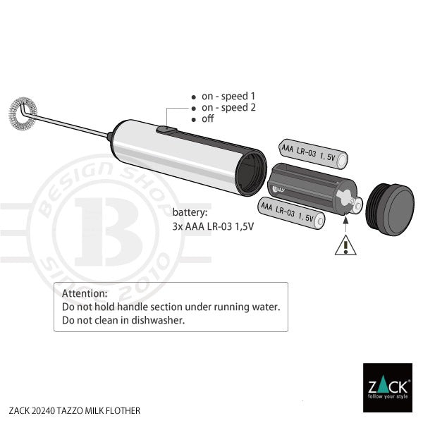 ZACK 20240 TAZZO ドイツZACK社製モダンデザインのミルクフローザー HL [在庫有り]