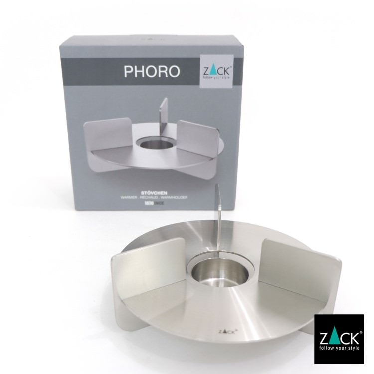 ZACK 20254 PHORO ドイツZACK社製モダンデザインのティーウォーマー HL [お取寄せ]