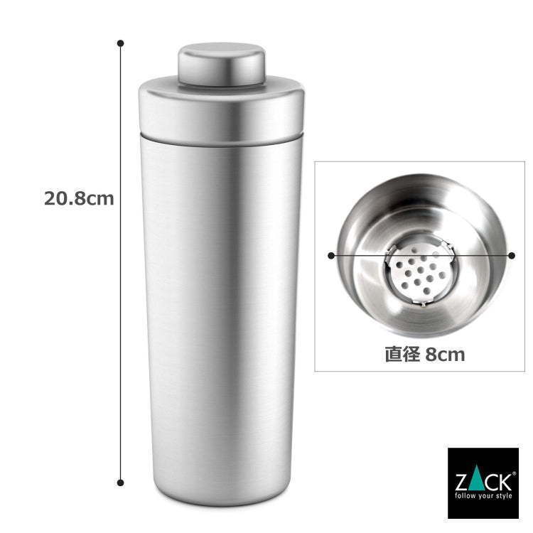 ZACK 20312 DONARE ドイツZACK社製モダンデザインのカクテルシェーカー HL [在庫有り]