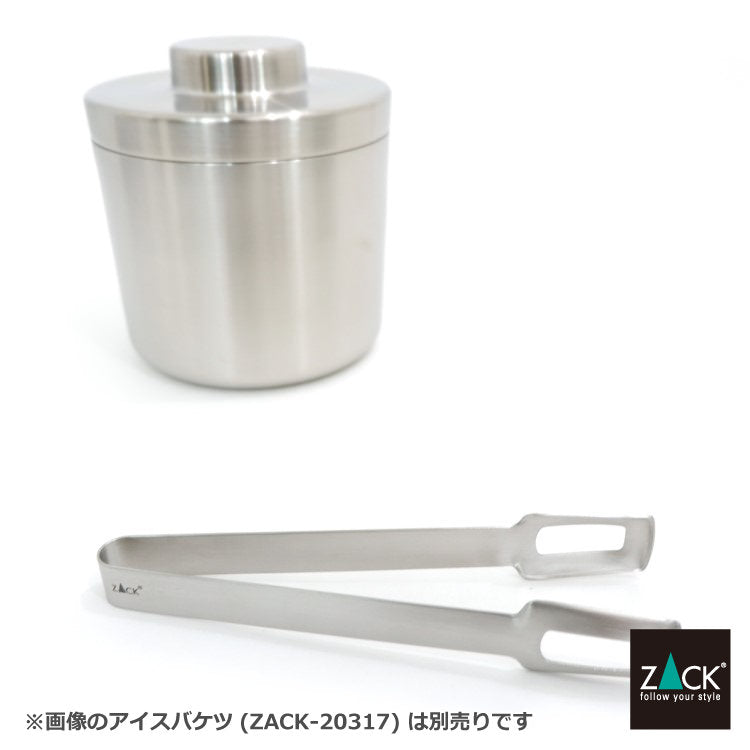 ZACK 20318 DONAR ドイツZACK社製モダンデザインのアイストング HL [在庫有り] H2-98