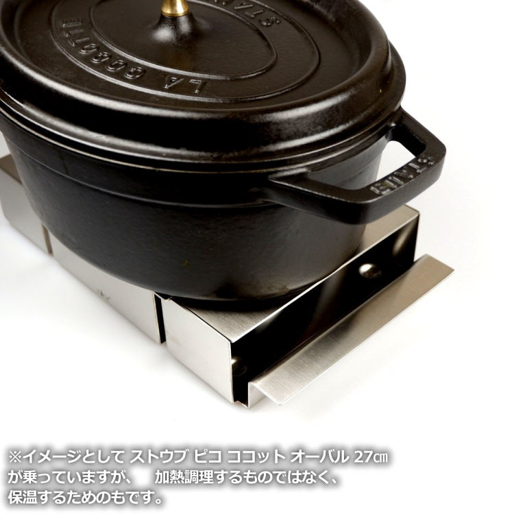 ZACK 20353 LIVIA ドイツZACK社製モダンデザインのチェーフィングディッシュ HL [在庫有り]H1