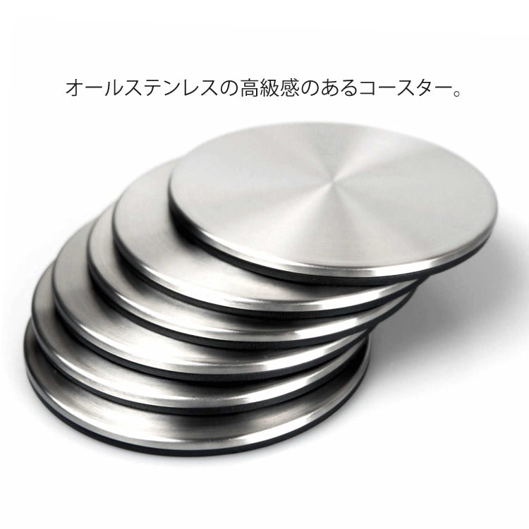 ZACK 20374 REGIO ドイツZACK社製モダンデザインのコースターとスタンドのセット HL [在庫有り]
