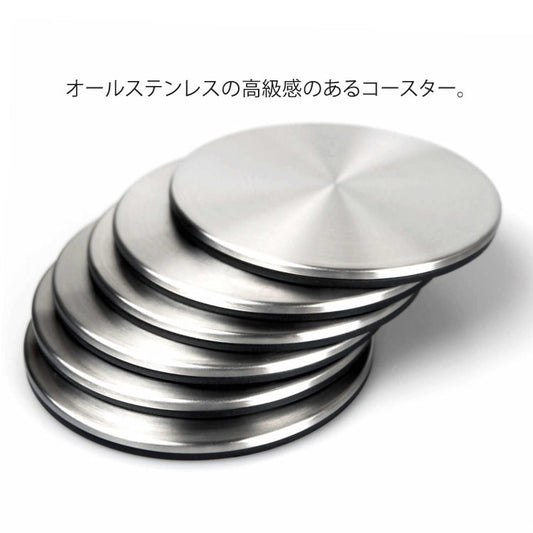 ZACK 20374 REGIO ドイツZACK社製モダンデザインのコースターとスタンドのセット HL [在庫有り]