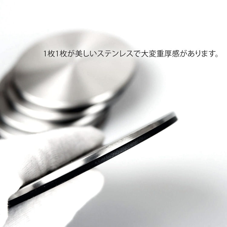 ZACK 20374 REGIO ドイツZACK社製モダンデザインのコースターとスタンドのセット HL [在庫有り]