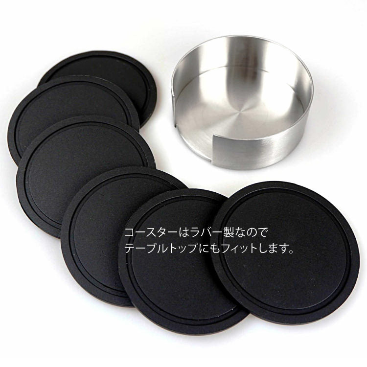 ZACK 20384 VETRO ドイツZACK社製モダンデザインのコースターとホルダー (6枚セット) HL [在庫有り]