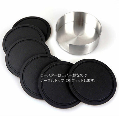 ZACK 20384 VETRO ドイツZACK社製モダンデザインのコースターとホルダー (6枚セット) HL [在庫有り]