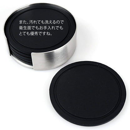 ZACK 20384 VETRO ドイツZACK社製モダンデザインのコースターとホルダー (6枚セット) HL [在庫有り]
