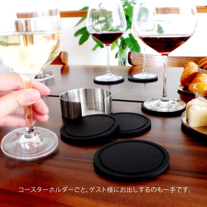 ZACK 20384 VETRO ドイツZACK社製モダンデザインのコースターとホルダー (6枚セット) HL [在庫有り]
