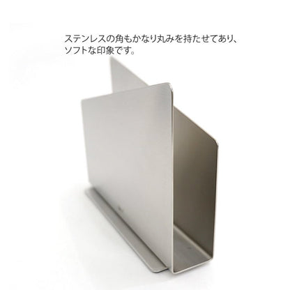 ZACK 20522 ACIO ドイツZACK社製モダンデザインのナプキンホルダー HL [在庫有り]
