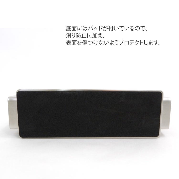 ZACK 20522 ACIO ドイツZACK社製モダンデザインのナプキンホルダー HL [在庫有り]