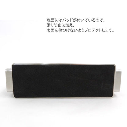 ZACK 20522 ACIO ドイツZACK社製モダンデザインのナプキンホルダー HL [在庫有り]