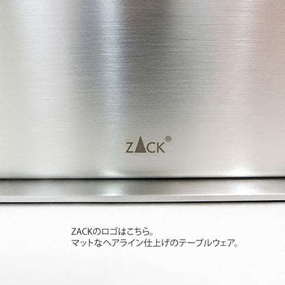 ZACK 20522 ACIO ドイツZACK社製モダンデザインのナプキンホルダー HL [在庫有り]