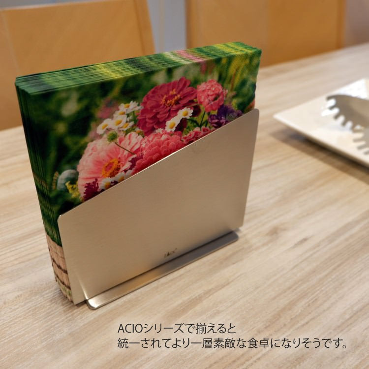ZACK 20522 ACIO ドイツZACK社製モダンデザインのナプキンホルダー HL [在庫有り]