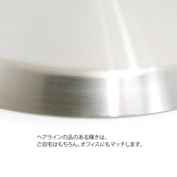 ZACK 20523 ACIO ドイツZACK社製モダンデザインのトレイ HL [在庫有り]