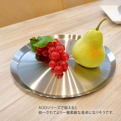 ZACK 20523 ACIO ドイツZACK社製モダンデザインのトレイ HL