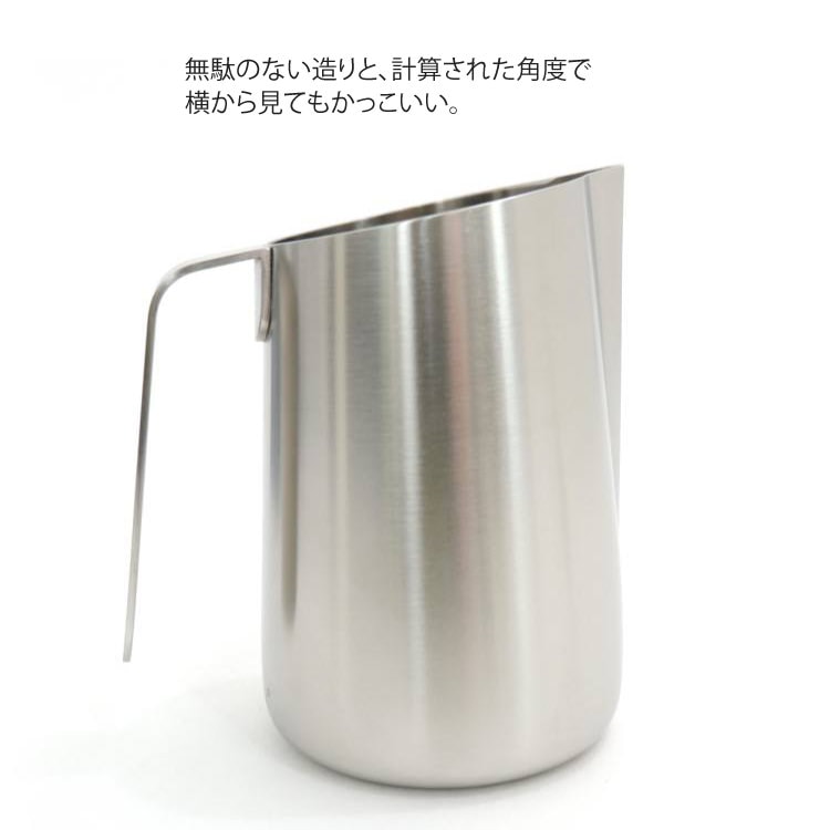 ZACK 20524 ACIO ドイツZACK社製モダンデザインのクリーマー HL [在庫有り]