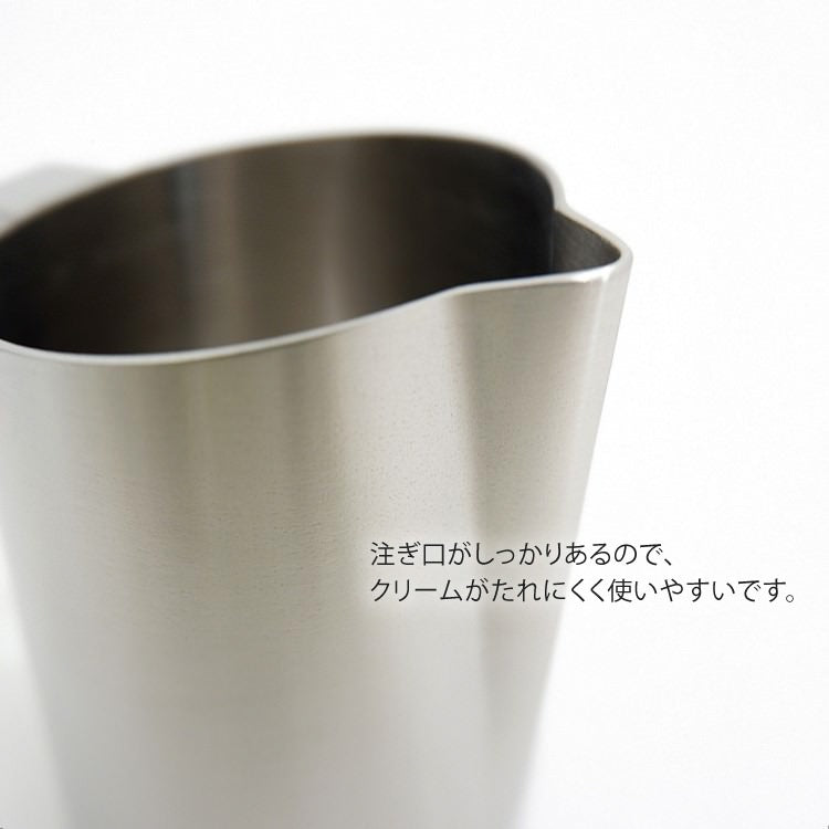 ZACK 20524 ACIO ドイツZACK社製モダンデザインのクリーマー HL [在庫有り]