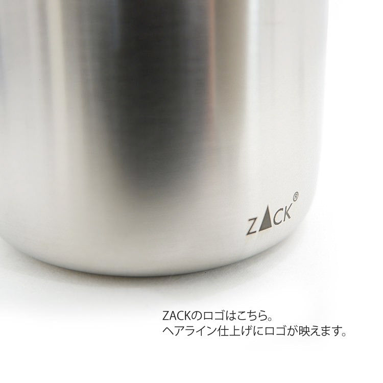 ZACK 20524 ACIO ドイツZACK社製モダンデザインのクリーマー HL [在庫有り]