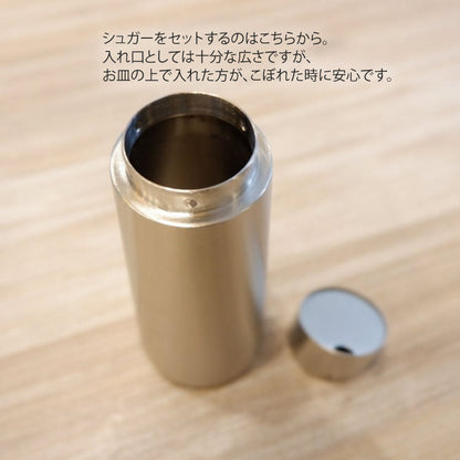 ZACK 20525 ACIO ドイツZACK社製モダンデザインのシュガーシェイカー HL [在庫有り]