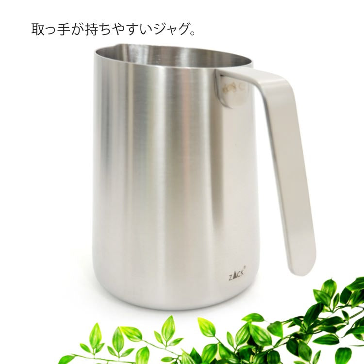 ZACK 20526 ACIO ドイツZACK社製モダンデザインのジャグ HL [在庫有り]