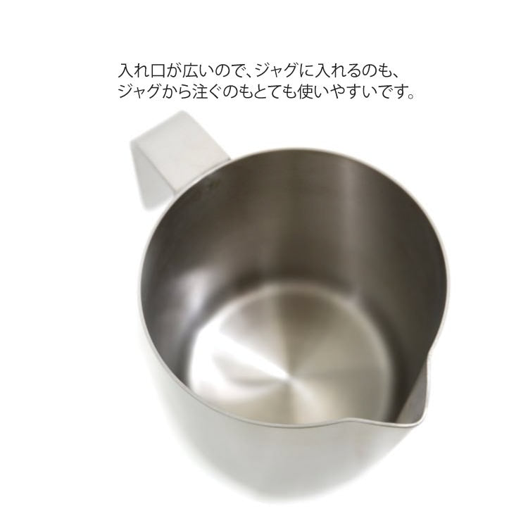 ZACK 20526 ACIO ドイツZACK社製モダンデザインのジャグ HL [在庫有り]