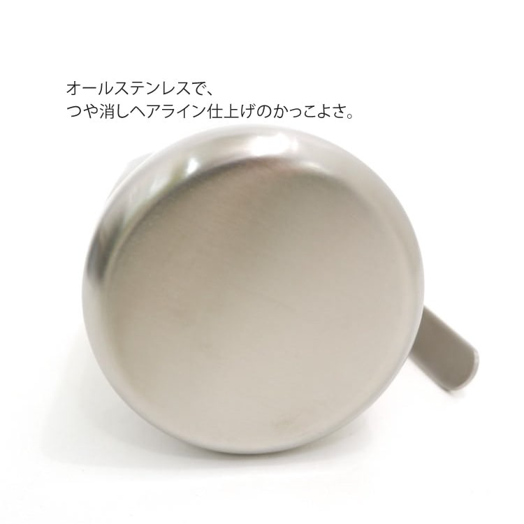 ZACK 20526 ACIO ドイツZACK社製モダンデザインのジャグ HL [在庫有り]