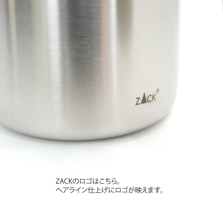 ZACK 20526 ACIO ドイツZACK社製モダンデザインのジャグ HL [在庫有り]
