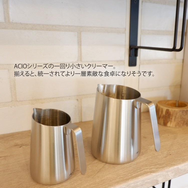 ZACK 20526 ACIO ドイツZACK社製モダンデザインのジャグ HL [在庫有り]