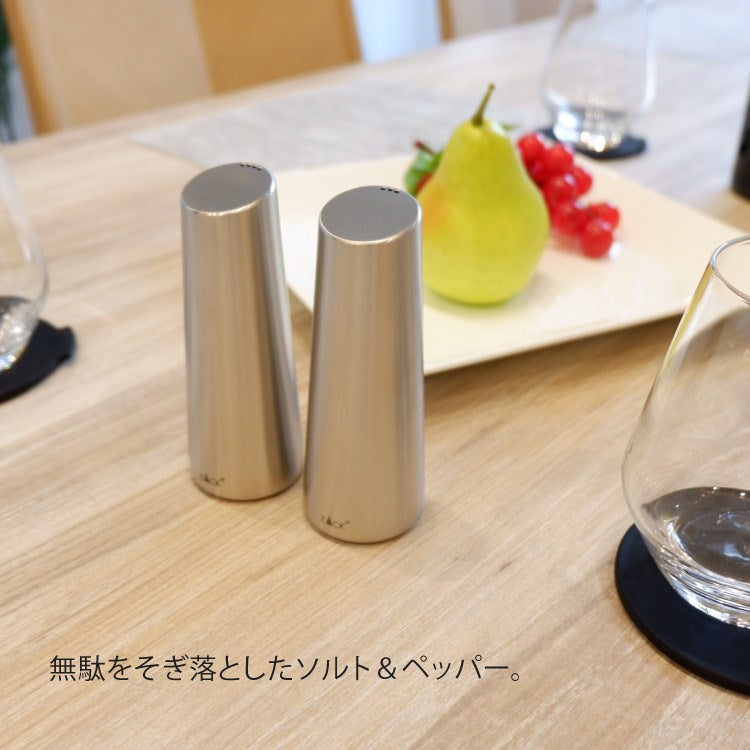 ZACK 20527 ACIO ドイツZACK社製モダンデザインのソルト＆ペッパー HL [在庫有り]