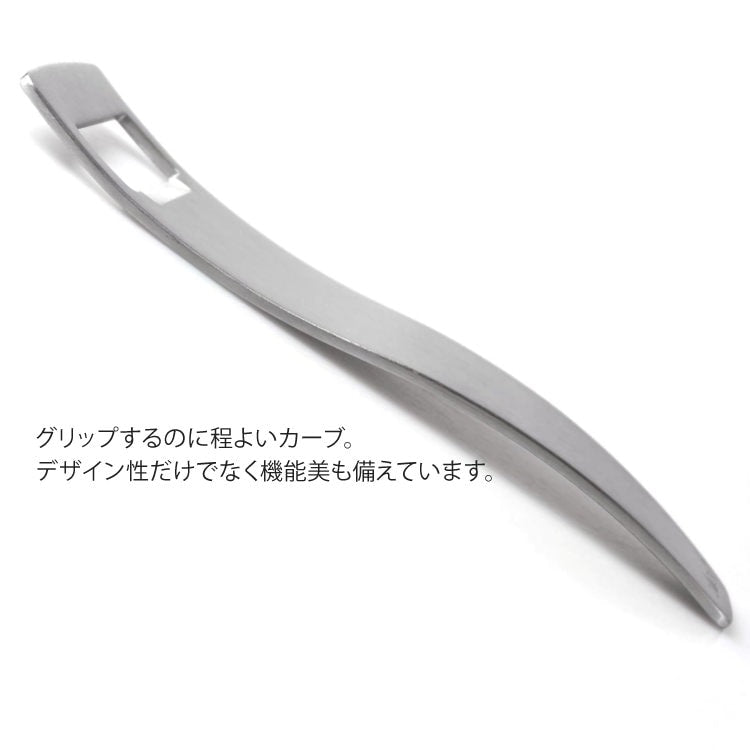ZACK 20558 SINOS ドイツZACK社製モダンデザインのボトルオープナー(栓抜き) HL [在庫有り]