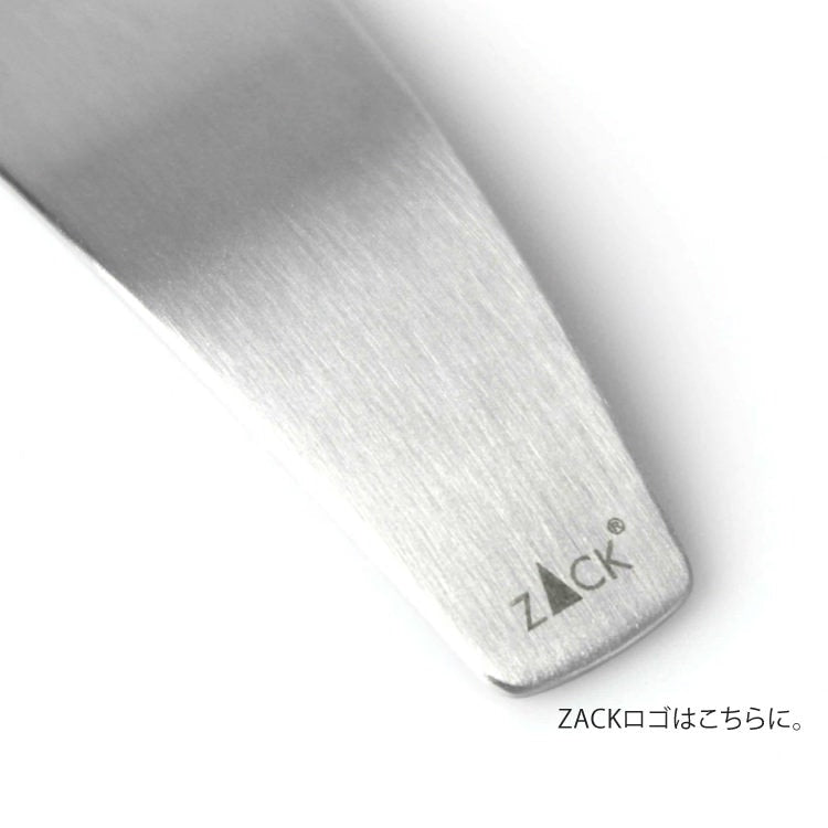 ZACK 20558 SINOS ドイツZACK社製モダンデザインのボトルオープナー(栓抜き) HL [在庫有り]