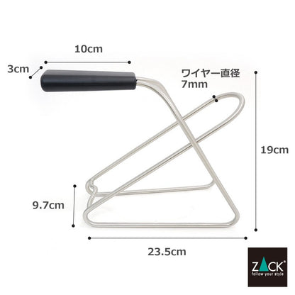ZACK 20576 ARLO ドイツZACK社製モダンデザインのワインボトルホルダー HL [在庫有り] H2-302