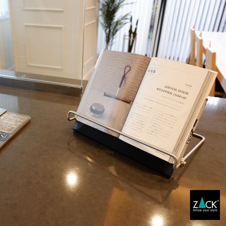 ZACK 20636 PACENE ドイツZACK社製モダンデザインのクックブックスタンド HL [お取寄せ] H2-104